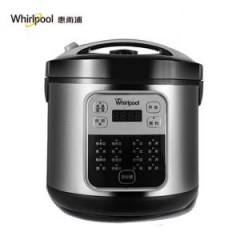 Whirlpool/惠而浦 WRC-CR301K多功能小电饭煲家用定时保温2-4人3升SN2934 银黑色